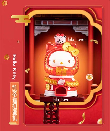 Toptoy Sanrio Charaktere Dharma Automat Serie Blindbox bestätigt - Bild 6 von 12