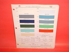 1955 Buick Roadmaster Super Century Special Riviera Convertible Paint Chips Dit