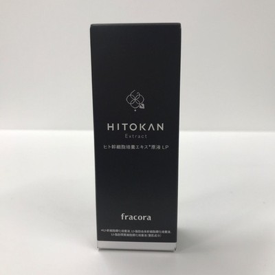fracora HITOKAN Extract 30ml Human stem cell culture extract unverdünnte...