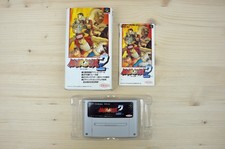 Thumbnail of ebay&reg; auction 187804670280 | SNES - Fatal Fury 2 / Garou Densetsu 2 JAP Import in OVP