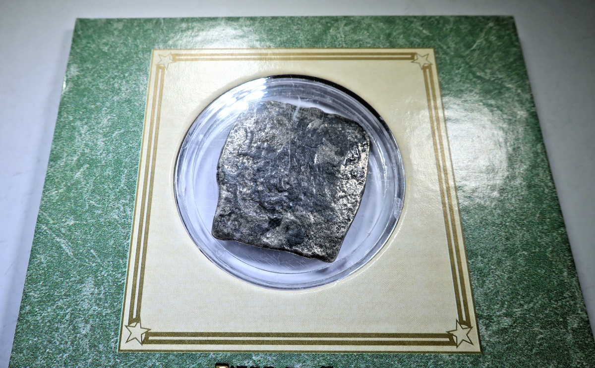 Joanna Shipwreck 1600's Mexico Silver 8 Reales Genuine Spanish Cob