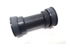Shimano Ultegra / 105 SM-BB71-41B Press Fit BB86 Road Bottom Bracket
