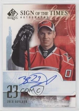 2008-09 SP Authentic Sign of the Times Zach Boychuk #ST-ZH Rookie Auto RC