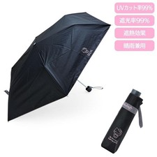 Sanrio Character Hello Kitty Rain or Shine Folding Umbrella W/Case NEW from JP