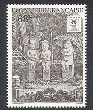 French Polynesia 1988 Sydpex/Statues/Carving/Atlas/Art/StampEx 1v (n37998)