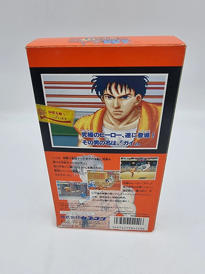 Final Fight Guy With CD Super Famicom Japan Used - Image 3 of 4