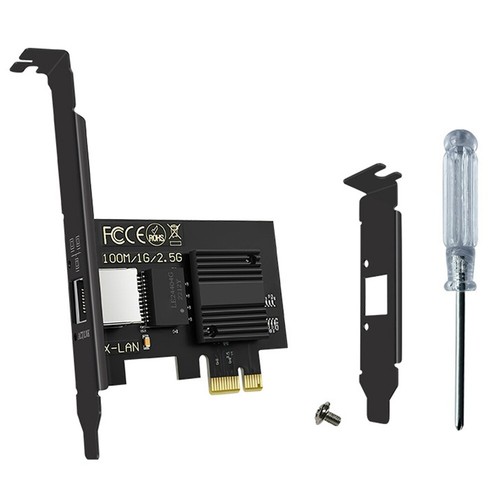 Single Port I226V Stand- Wired Card Desktop Ethernet Card D5A18748