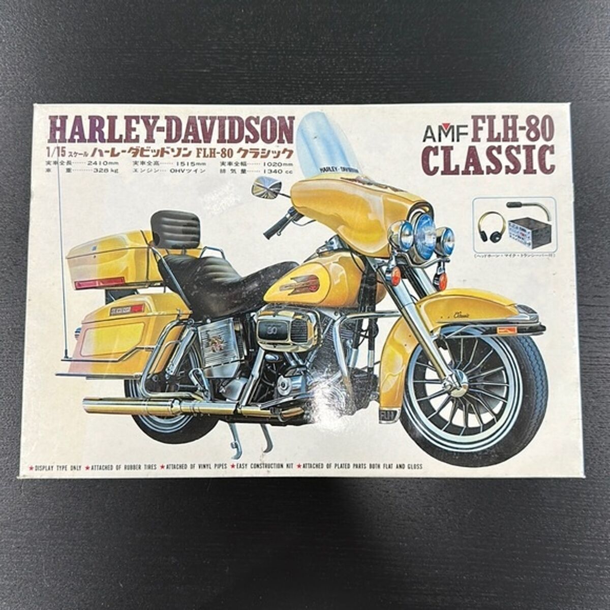 Harley-Davidson AMF FLH-80 Classic 1/15 Scale Model Kit Harley-Davidson AMF FLH-80 Classic 1/15 Scale Model Kit