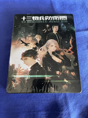 13 Sentinels Aegis Rim Steelbook - OHNE Spiel