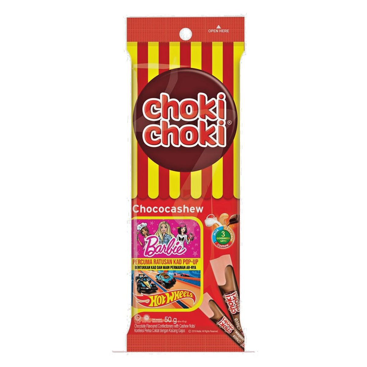 Malaysia Choki Choki Chocolate Paste Stick Snacks-Buy 5 Packs Free