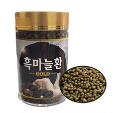 Korean Black garlic pill Gold 300g 10.58 oz Antioxidant, Superfoods Fermented