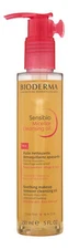 Bioderma Sensibio Cleansing Oil 5 fl oz. Facial Cleanser