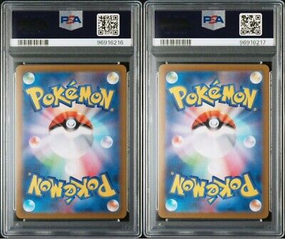 Pokemon Card PSA 10 Mewtwo VSTAR 221/172 Charizard VSTAR 212 Pokemon Card PSA 10 Mewtwo VSTAR 221/172 Charizard VSTAR 212
