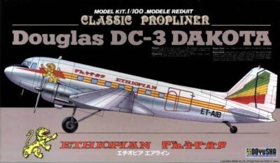 DOYUSHA 1/100 DC-3 Ethiopia Douglas DC-3 DAKOTA Model kit FromJP