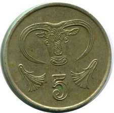 5 CENTS 1990 CYPRUS Coin #AR927C