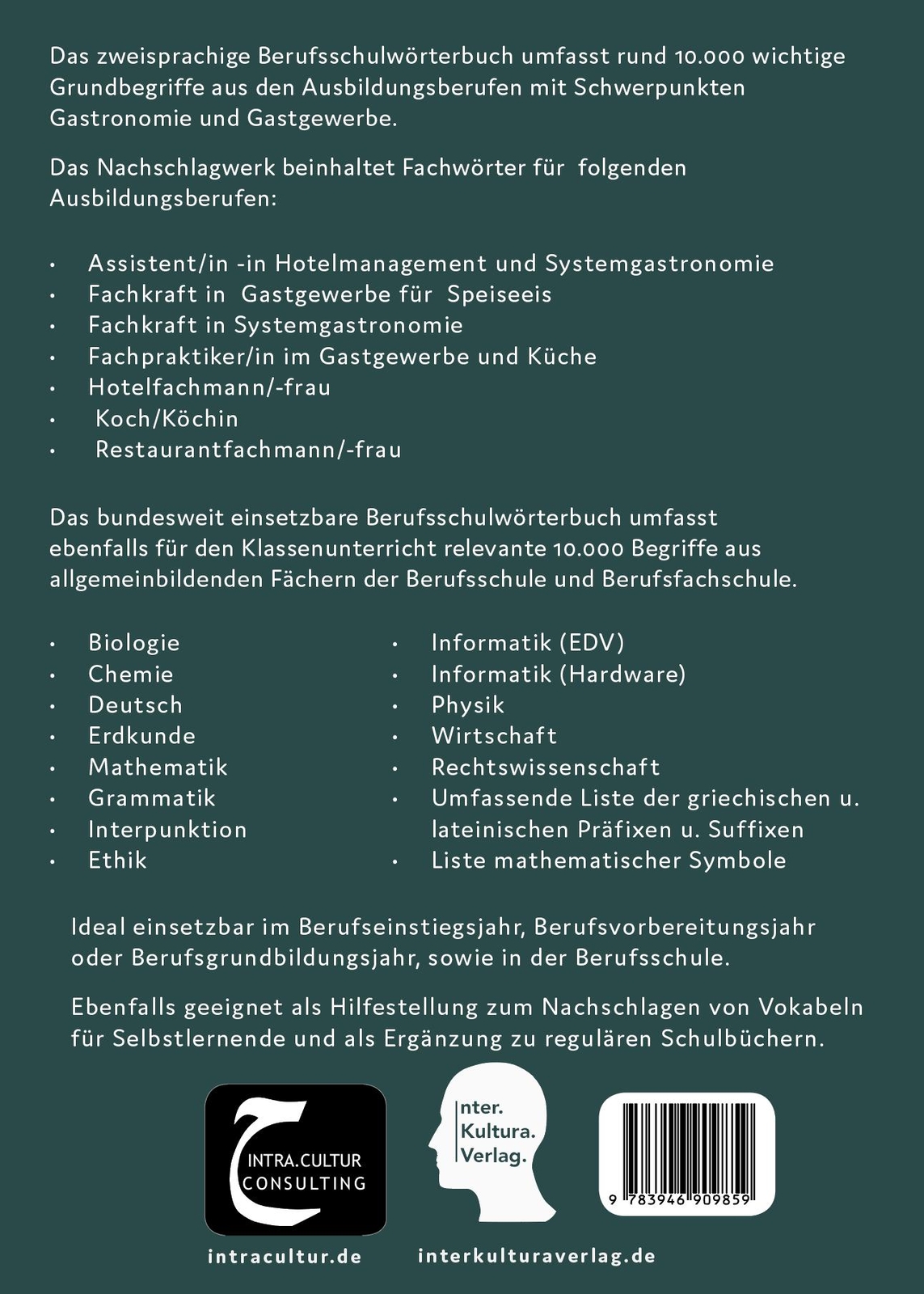 Thumbnail - Interkultura Berufsschulwörterbuch Für Gastronomie Und Gastgewerbe.