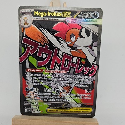 Pokemon Karte: Mega Irokex EX 270/217 Erhabene Helden Near Mint Deutsch UR