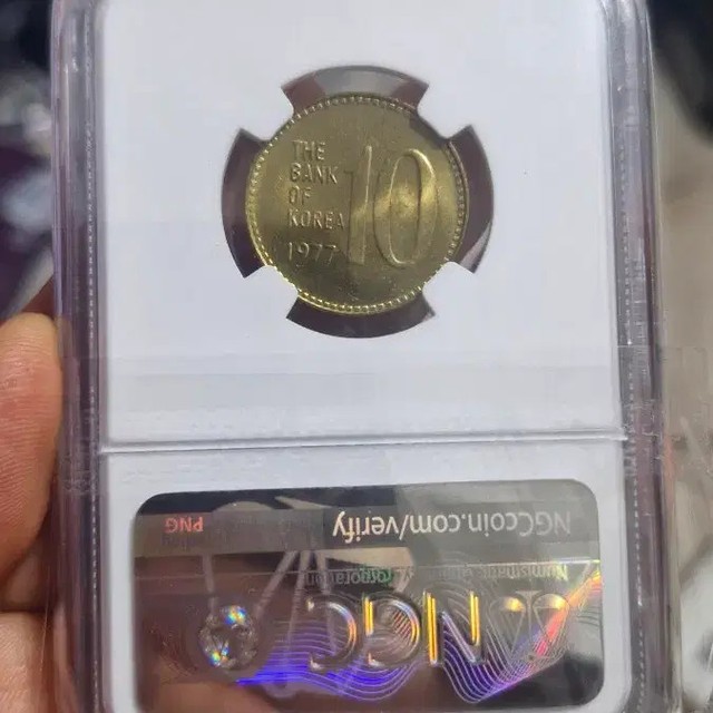 1977 & 1981 10-Week 66 Grade Commemorative Coins Set