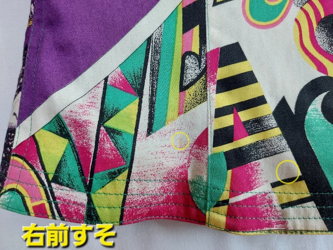 USED VERSACE VINTAGE GRAPHIC PT COLLARLESS JACKET ACCEPTABLE thumbnail 16