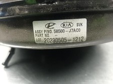 58500J7AC0 bremskraftverstärker KIA XCEED CD 1.5 T-GDI MHEV rectp5396345