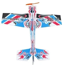 Blue 3D Mercury Fixed-wing Aerobatic Magic Board Plane Rc Airplane 850mm (kit)