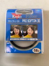 Kenko MC ProSofton B 58mm Soft Focus Lens Filter Used