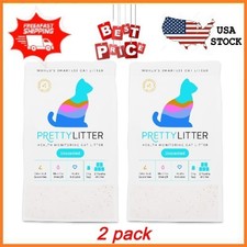 NEW 2 pack PrettyLitter Cat Litter - 8 lb Health Monitoring Cat Litter