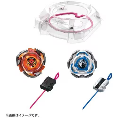 BEYBLADE X CX-04 Battle Entry Set C Authentic Takara Tomy JAPAN