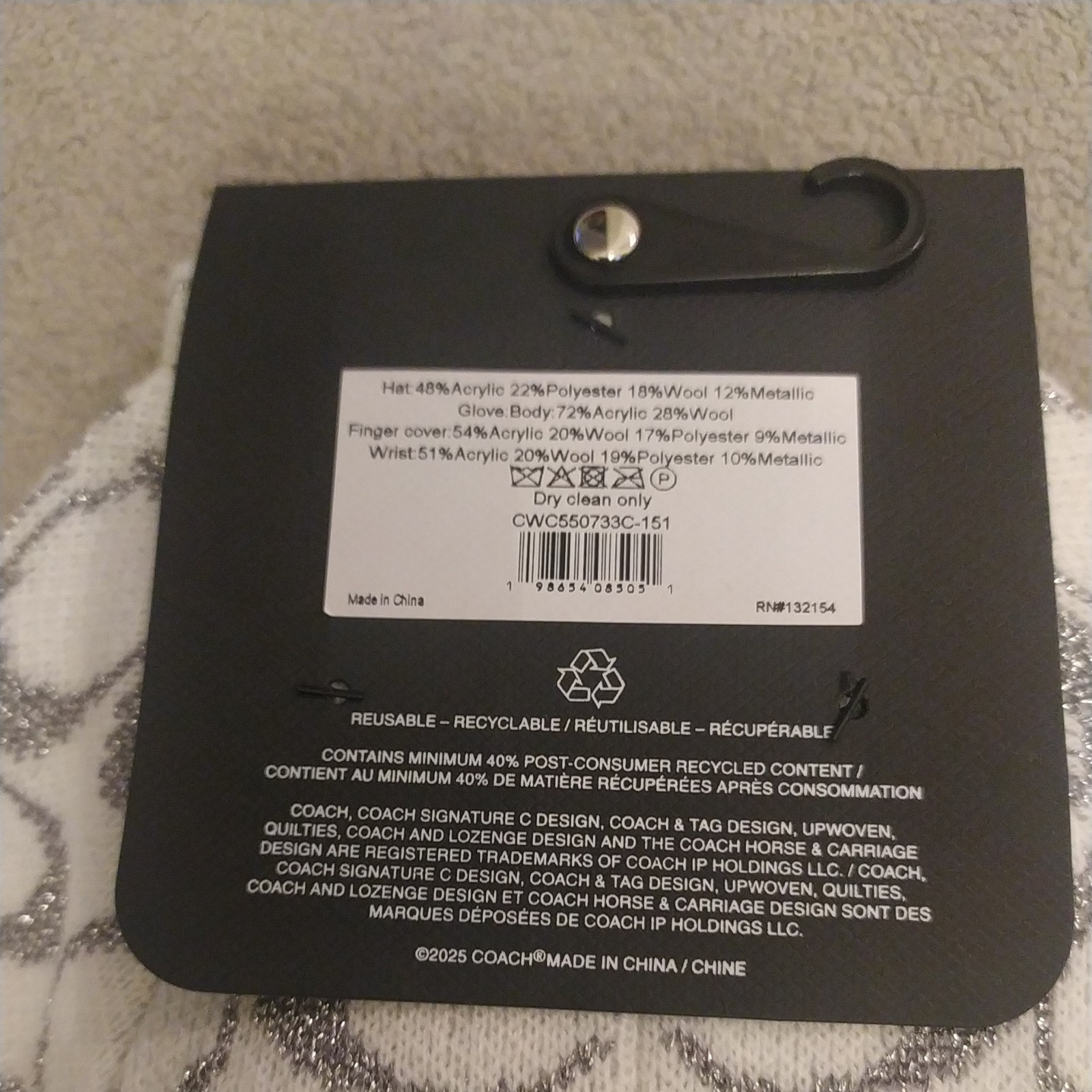 Coach Monogram Logo Hat & Glove Set - White & Silver RRP £180- BNWT FREE UK POST image 6