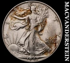 1947 Silver Walking Liberty Half Dollar - Scarce  Better Date  #G7815