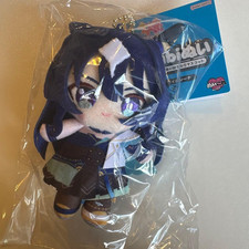 Uma Musume Pretty Derby Chibi Plush Sitting Mascot Verxina From Japan New