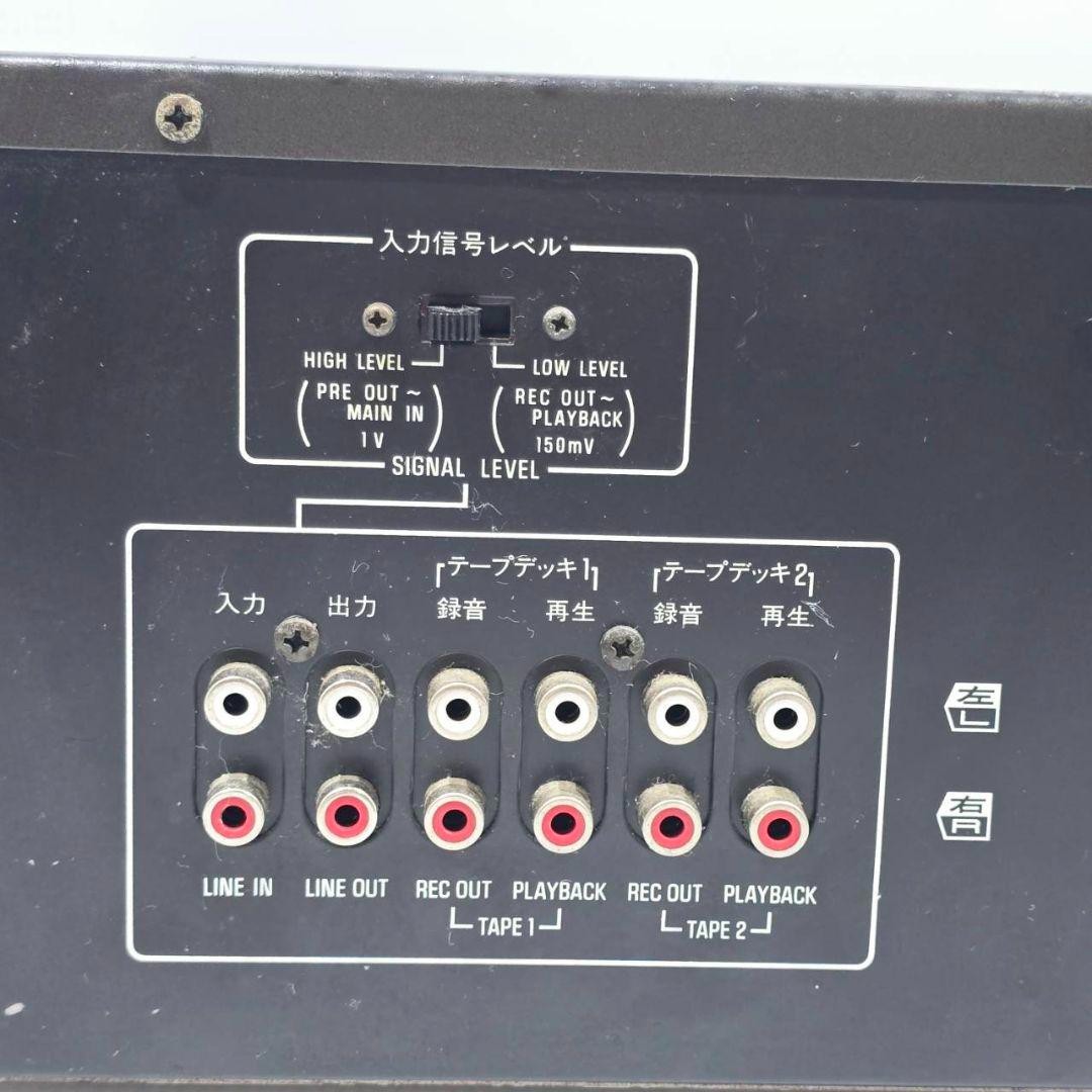 Technics SH-8075 Stereo Graphic Equalizer Audio AC100V 50Hz/60Hz