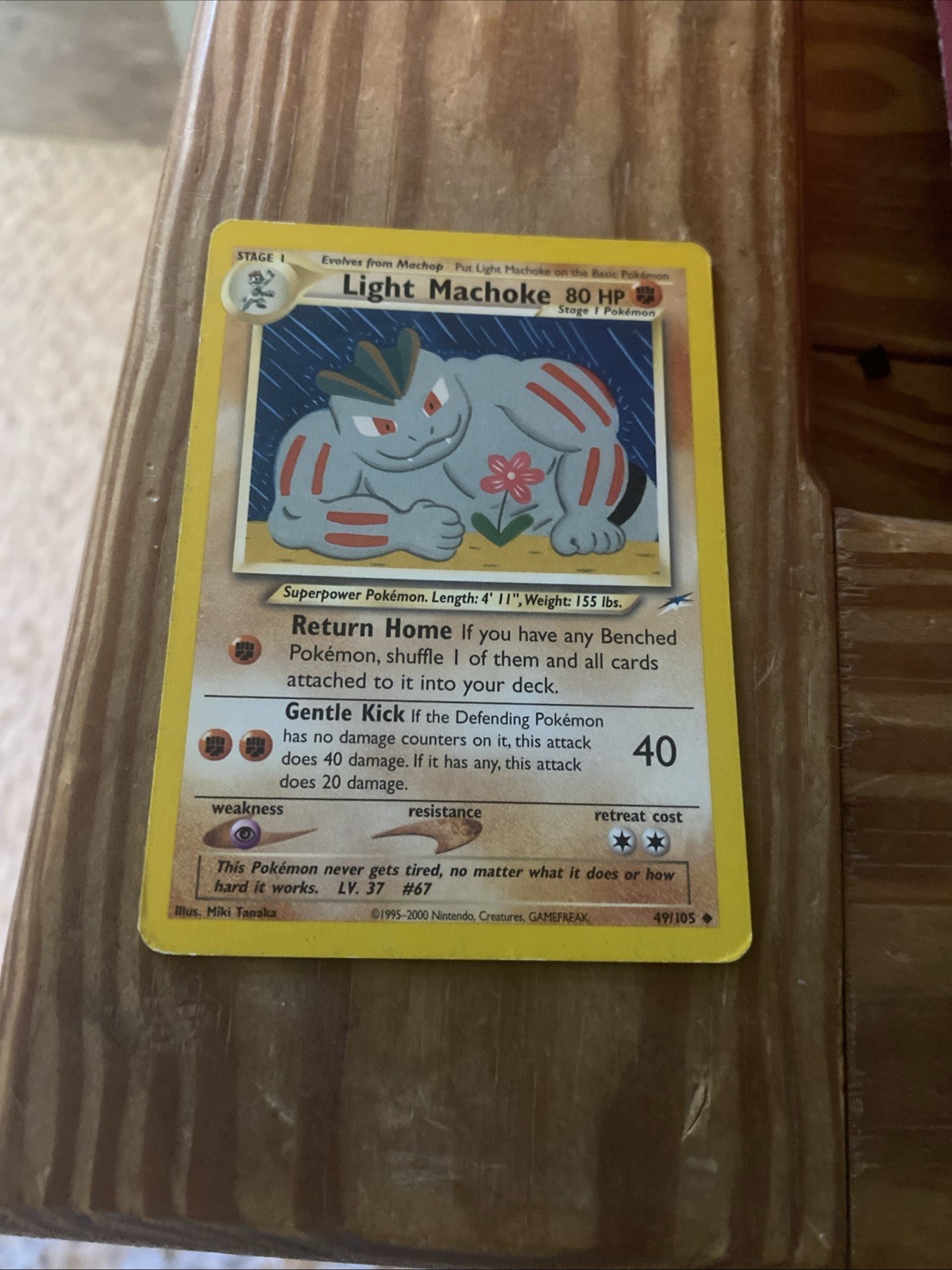 Light Machoke 49/105 Neo Destiny Regular