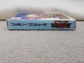 KONAMI Akumajo Special Boku Dracula Famicom Software h262_1204