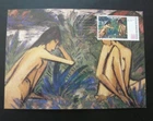 Germany art Otto Mueller naked WINEB 1982 1ST DAY CANCEL MAXIMUM FIRST DAY CARD