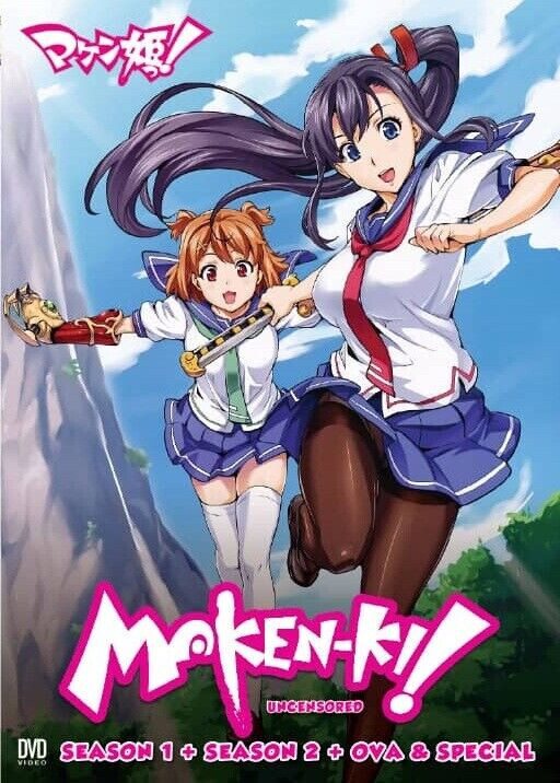 Maken-Ki! Anime DVD Collection: Uncensored Season 1+2+OVA+Special