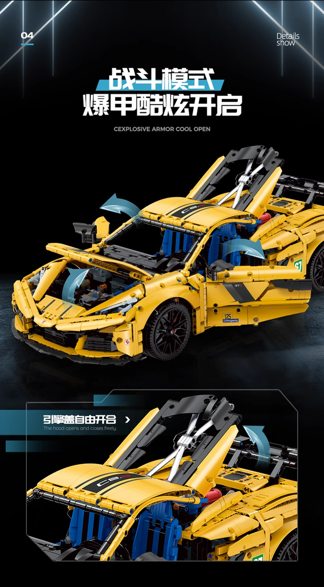 CADA Technic Corvette C8, Race Car Model Building Kit, 1:8
