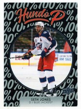 2021-22 Upper Deck Seth Jones Hundo P insert hockey card