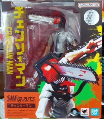 Bandai S.H.Figuarts Chainsaw Man SHF 2024 Action Figure Reissue