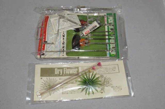 Nichimo 1:6 Scale Music Series : Trombone #1967 Model Kit RARE (New) - Image 2 of 4