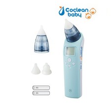 WelbuTech Coclean Baby 200N Electric Baby Nasal Aspirator Suction Clear Nose LCD