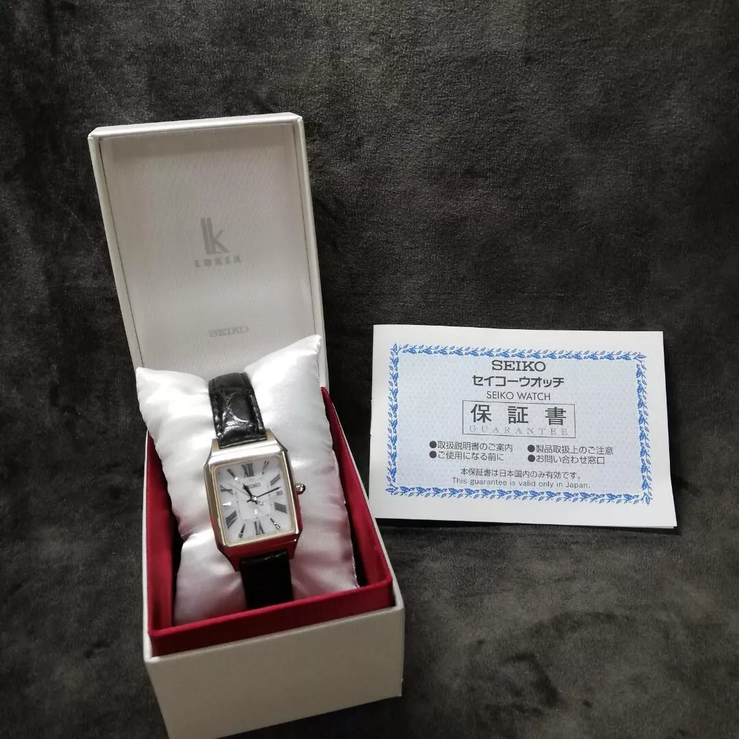 SEIKO LUKIA SSVW162 White Women's Watch in Box