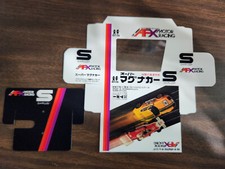 Tomy Aurora AFX Japan G-Plus S Reproduction Box DIE CUT 