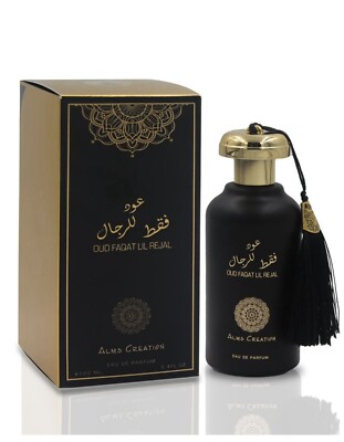  Enhance Your Personality with Perfume OUD FAQAT LIL REJAL.