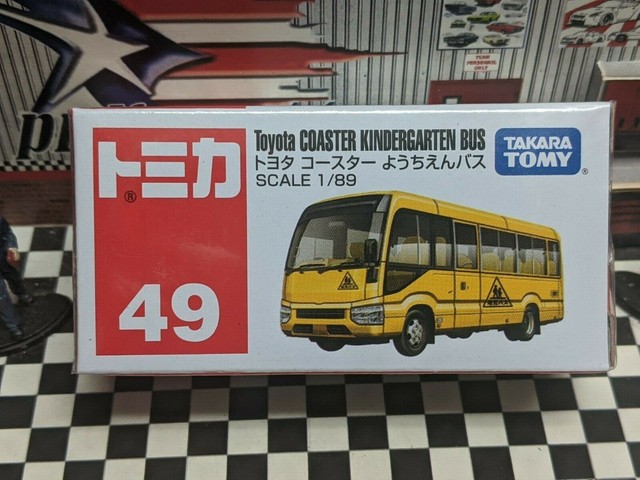 toyota coaster kindergarten bus