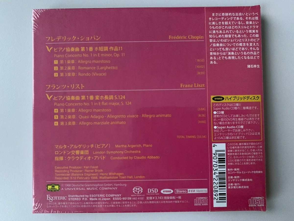 Esoteric SACD Chopin, Liszt - Piano Concerto No. 1 Neu Mint | eBay.de