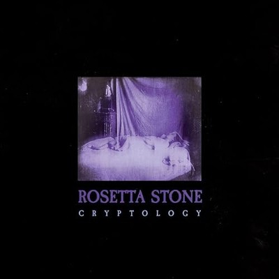 ROSETTA STONE - CRYPTOLOGY - Vinyl Record - G4z