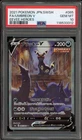 Pokemon Umbreon V Eevee Heroes Japanese Full Alt Art #085 PSA 10 Gem Mint