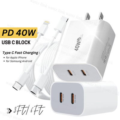 2Pack 40W Fast Charger Block PD Cable USB C For iPhone Air 17 16e 15 14 13 12 11