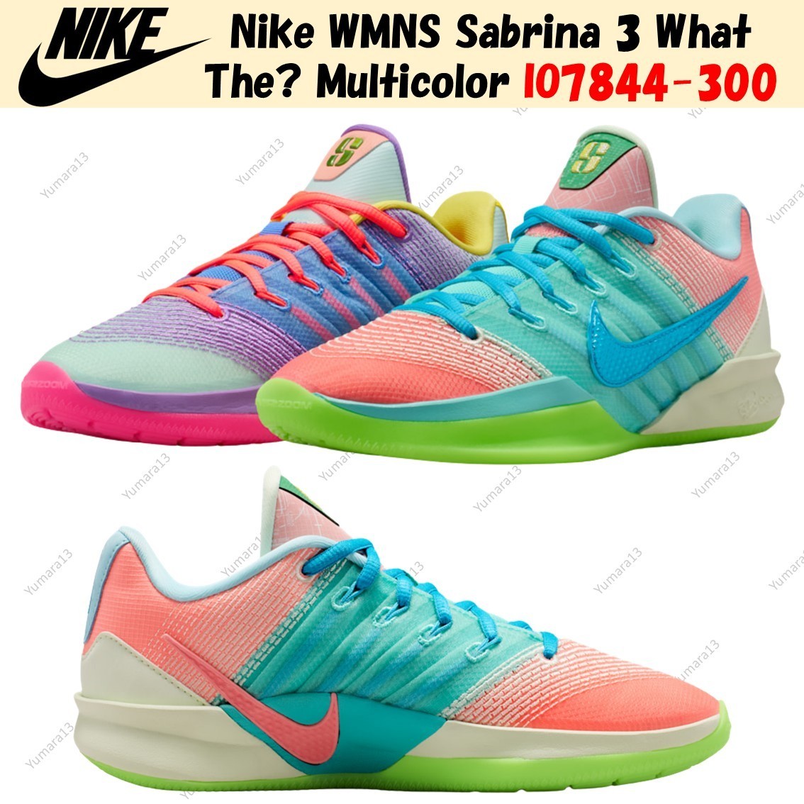 Nike WMNS Sabrina 3 What The? Multicolor IO7844-300 Women's Size